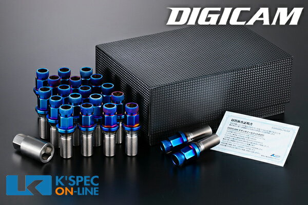 DIGICAM 7角チタンレーシングボルト (P1.25) 28mm/ 20本セット/ スープラ用