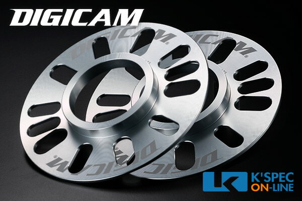 DIGICAM 鍛造ハブリング付スペーサー（3mm）[P.C.D.100〜114.3][4穴/5穴]【2枚セット】