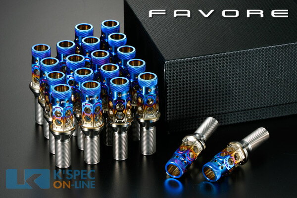 FAVORE ハニカムライト チタンレーシングボルト (P1.25) 28mm/ 20本セット/ スープラ用