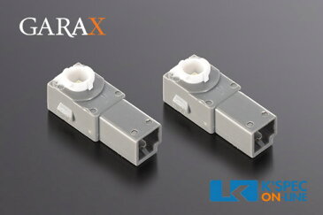GARAX ギャラクス LEDインナーランプ 汎用タイプ 2個セット