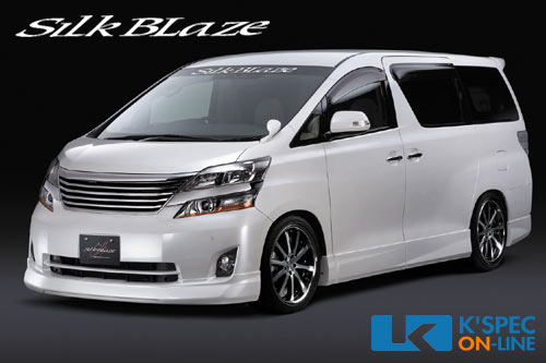 楽天市場】ヴェル ファイア リア スポイラー 20 系(車用品|車 楽天市場】ヴェル ファイア リア スポイラー 20 系(車用品|車