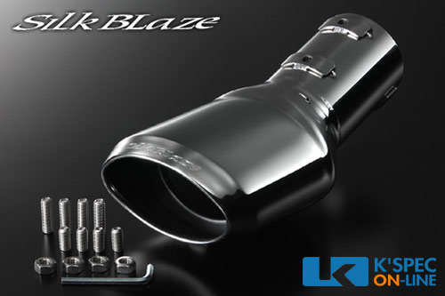SilkBlaze マフラーカッターユーロタイプ シルバーC25セレナ/ハイウェイスター