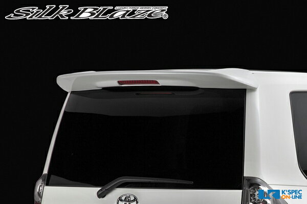SilkBlaze リアウィング【純正色塗装】70系ヴォクシーZS/Z前期[代引き/後払い不可]