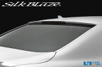 SilkBlaze ルーフスポイラー【未塗装】レクサス・LS(LS600 UVF45/46)[代引き/後払い不可]