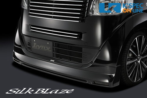 SilkBlaze Lynx フロントハーフスポイラー【純正色塗装】N-BOX [JF1/JF2][代引き/後払い不可]