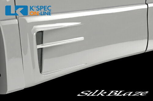 SilkBlaze プレミアムライン フロントドアダクトパネル【純正色塗装】20系アルファードS/ヴェルファイアZ[代引き/後払い不可]