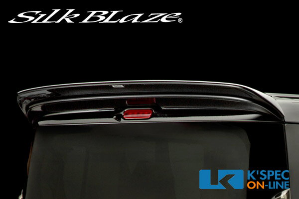 SilkBlaze Lynx リアウイングスペーシアカスタム MK32S