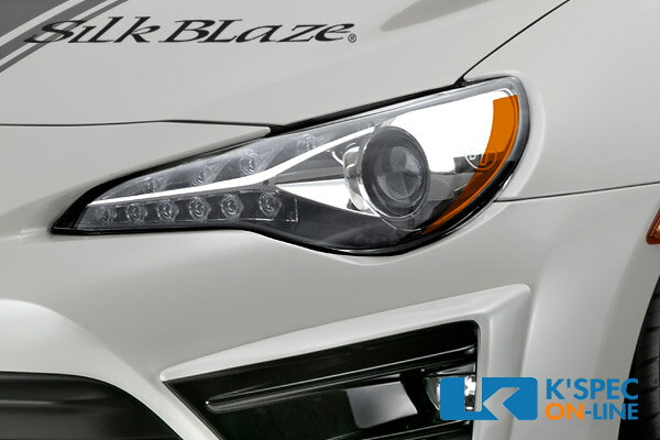 SilkBlaze アイラインフィルム＆サイドマーカー【86/BRZ 後期】Ver.2