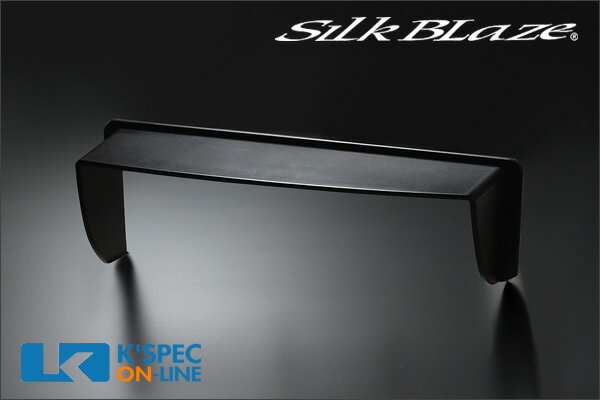 SilkBlaze 車種専用ナビバイザー【C-HR】