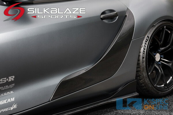 SilkBlaze Sports サイドドアガーニッシュ　GRスープラ