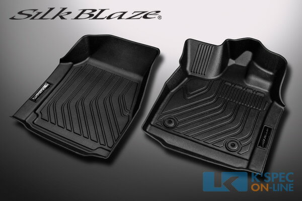 SilkBlaze 3Dフロアマット【50系プリウス】フロント用