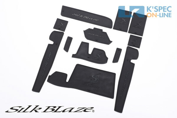 SilkBlaze ラバーポケットマット12点セット【タンク/ルーミー/トール/ジャスティ】/ロゴ黒