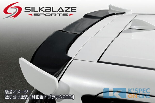 楽天市場】トヨタ bB(ウィング|外装・エアロパーツ):パーツ 楽天市場】トヨタ bB(ウィング|外装・エアロパーツ):パーツ