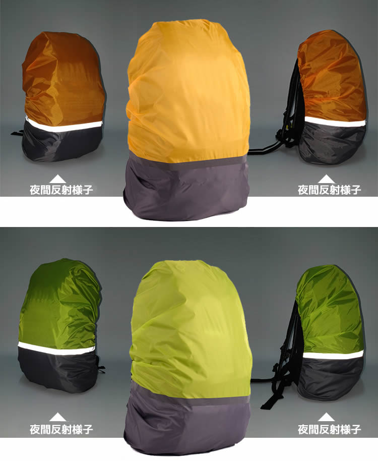 ȿ�ͺ��դ��쥤�󥫥С� ����ե���å� �ɿ奫�С� �쥤�󥫥С� �ɿ� ���å����С� ���� ȿ�ͺ� �ҳ� �ɺ� ���� ���� ���å����С� �Хå��ѥå����ɿ奫�С� ���� ������ �Хå��ѥå� �߱��к�