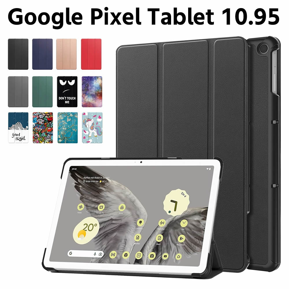 Google Pixel Tablet 10.95inch ケース カラフル タブレットケース タブレットスタンド ケーススタンド 三つ折 カバー 薄型 軽量型 スタンド機能 高品質 PUレザーケース