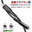 ACEFAST スマホ iPhone イヤホン 変換アダプタ ライトニング タイプC C1-05 C1-07 音楽 音ゲー ジャック 3.5mm 変換アダプタ ヘッドホン ジャック 変換コネクタ オーディオ変換アダプタ ヘッドホンジャックアダプター ライトニング Type-C