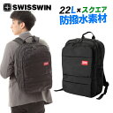 SWISSWIN SWE6018 バックパック リュック メンズ レディース マザーズバッグ リュック 通勤 通学 旅行 出張 大容量 アウトドア リュックサック 機能満載なリュックサック スクエア型 入学祝い 進学祝い(4)