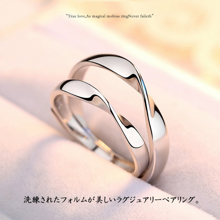 �ڥ���� 2�ܥ��å� ����С�925 ����ץ� ���� ������� ���� �ޥ�å���� �뺧���� Silver 925 2�ܥ��åȲ��� �Х�󥿥��� �ۥ磻�ȥǡ� ����/����