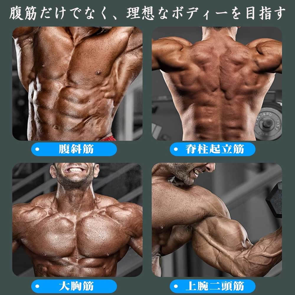 腹筋ローラー 静音 アブローラー スリムトレーナー アブホイール 上半身筋トレ 膝...