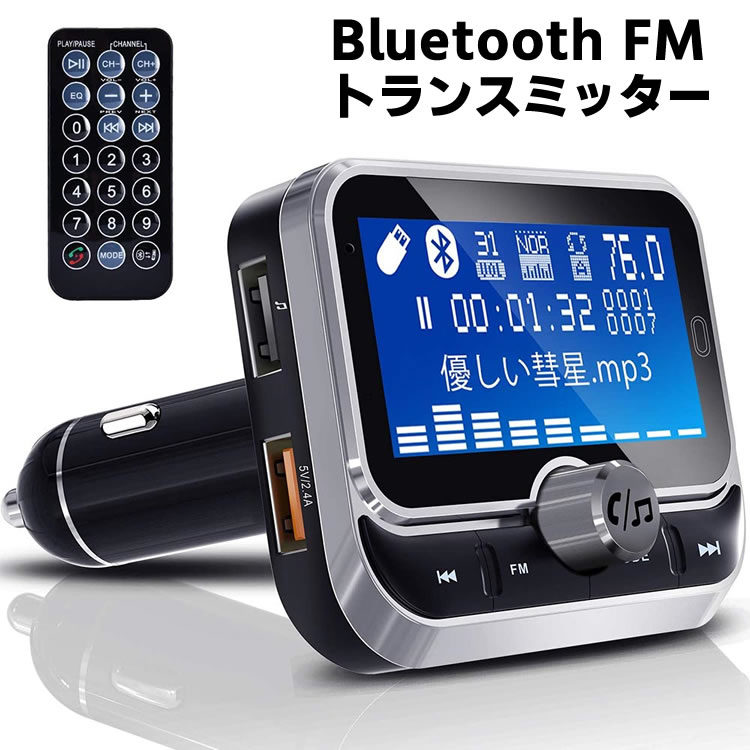  Bluetooth FM ȥ󥹥ߥå ⲻ ϥ󥺥ե꡼ MP3 ͭ³ AUX-IN OUTξб Siri Google Assistantб 㡼㡼 Ķǥץ쥤 ⥳դ ܸդ bluetooth ̵