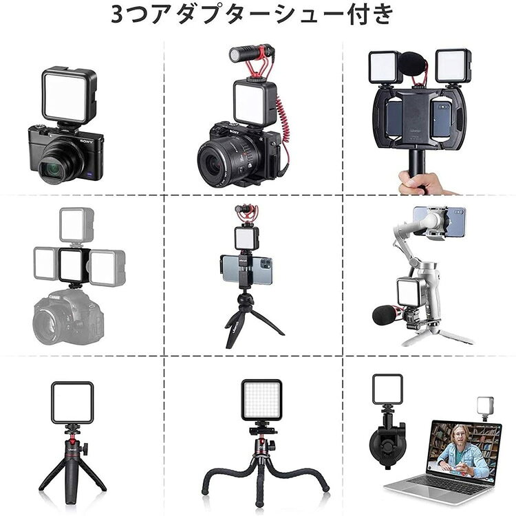 �ӥǥ��饤�� ���� 49 LED ���ƥ饤�� ñ��2�Ĵ����Ӽ� ���եȸ� Ķ�⵱�� ���뤤�򿧸� ����Ĵ�� ������ɥ��塼�ޥ�����դ� �����饤�� iPhone Samsung Canon Nikon Sony Smooth 4 DJI OSMO Mobile 3 Action Gopro 9 5 6 7 8 pro osmo