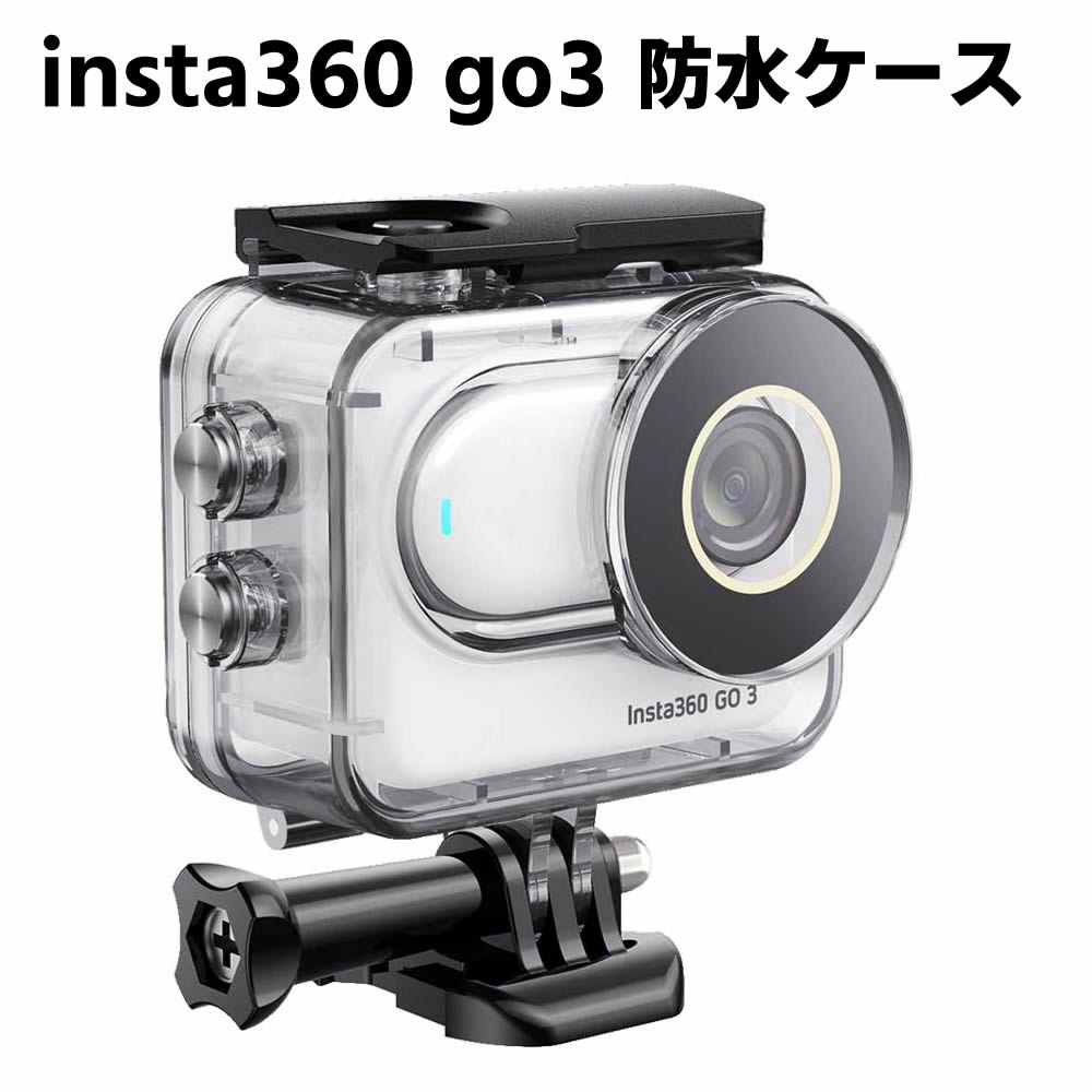 INSTA Go3 防水ケース 水中ダイビングケース ブラケットアクセサリー付き INSTA Go 3 アクションカメラ..