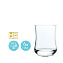 10オンス アイスコーヒー タンブラー ロック オールド グラス コップ アロマ 6個セット 東洋佐々木 Φ76×H102mm(310ml 10oz) おしゃれ 上品 昭和レトロ カフェ バー ホテル 旅館 バンケット クラブ 割烹 懐石 飲食店 業務用 00450HS【食器洗浄機対応】【HS口部強化ガラス】