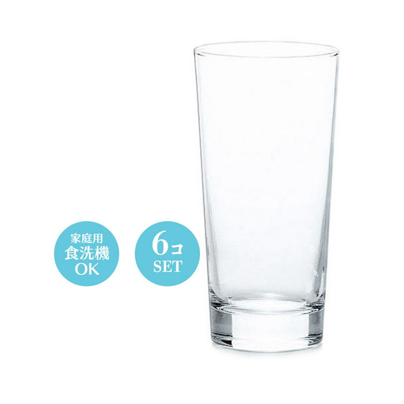 乐天商城 - 14オンス ハイボール 酎ハイ サワー グラス コップ ロングタンブラー 6個セット 東洋佐々木 Φ77×H152mm(435ml 14oz) たっぷり 大容量 おしゃれ シンプル 上品 カフェ バー ホテル 旅館 バンケット ラウンジ クラブ 割烹 懐石 会席 料亭 飲食店 業務用 備品 食器 00535