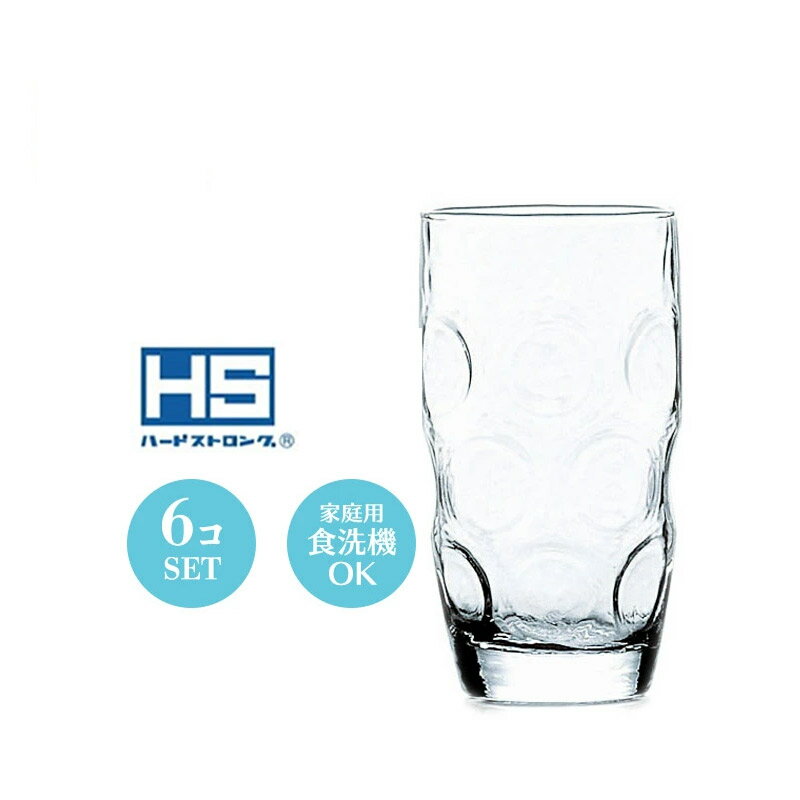 Rakuten - 12オンス ビール 水割り アイスコーヒー グラス コップ マリオ タンブラー 6個セット 東洋佐々木 Φ71×H135mm(370ml 12oz) おしゃれ 可愛い 凸凹 デコボコ カフェ バー ホテル 旅館 バンケット ラウンジ クラブ 割烹 懐石 飲食店 業務用 備品 05041HS【食器洗浄機対応】