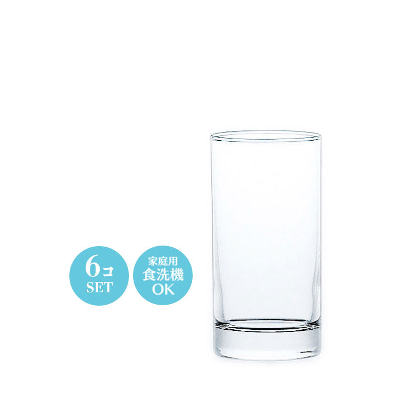Rakuten - 5オンス 乾杯用 冷酒 グラス タンブラー コップ 一口ビール 6個セット 東洋佐々木 Φ53×H104(160ml 5oz) おしゃれ シンプル 上品 ホテル 旅館 バンケット 宴会場 ラウンジ クラブ 割烹 懐石 会席 調停 飲食店 業務用 備品 食器 05105 【食器洗浄機対応】