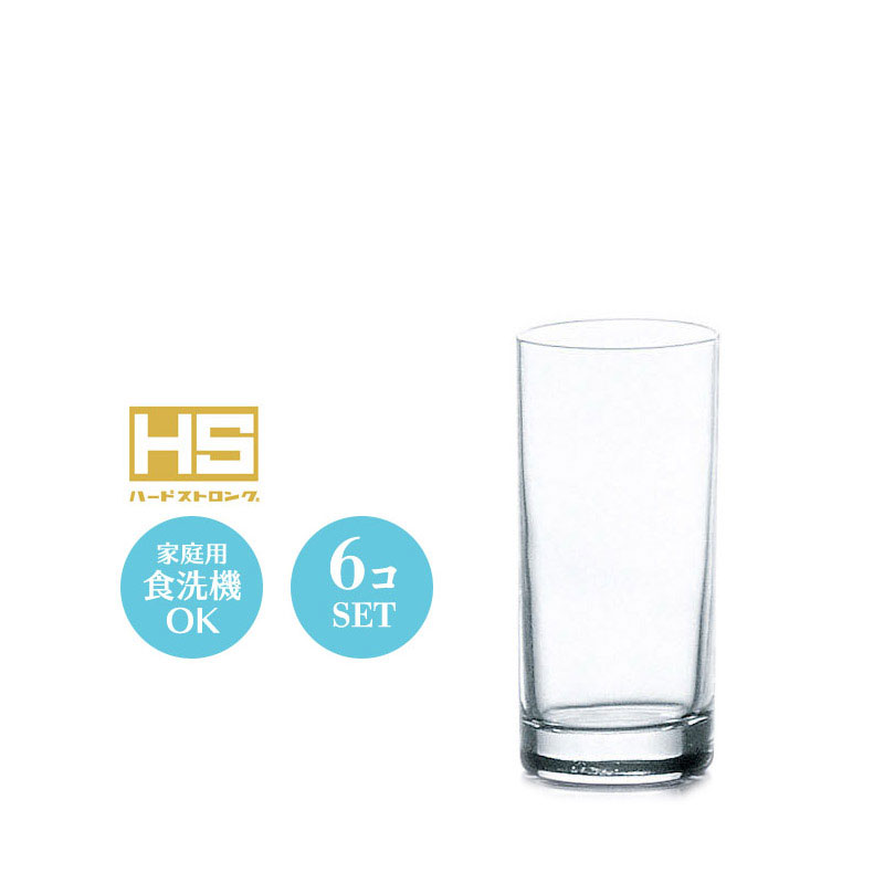 Rakuten - 6オンス ビール 乾杯用 グラス コップ リゾーム タンブラー6個セット 東洋佐々木 Φ55×H110mm(185ml 6oz) おしゃれ シンプル 上品 カフェ バー ホテル バンケット 割烹 会席料理 飲食店 業務用 06406HS【食器洗浄機対応】【HS口部物理強化ガラス】