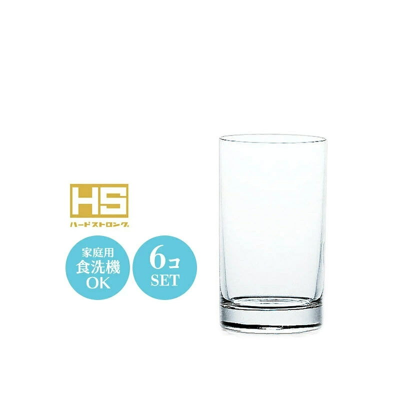 spec サイズ　　　：Φ63×H110mm 重さ　　　　：約190g※目安とお考え下さい。 容量　　　　：245ml 生産　　　　：日本製 材質　　　　：HSゴールド口部強化ガラス 入り数　　　：6コ 備考　　　　：食器洗浄機対応・電子レンジ不可・熱湯不可・オーブン不可 注意事項　　：器は食器洗浄機に対応しておりますが、使用直後の冷たくなったグラスを食器洗浄機で洗浄いたしますと破損してしまうことがございます。 お手元の食器洗浄機取扱説明書をよく読んで正しくご利用ください。 ガラス製品の製造上、気泡や細かなキズが見えることがございます。 そのような場合はご利用に支障がございませんためメーカー各社様規定に準じて、当店でも【良品】とさせて頂いております。 上記規定の対象外の品に関してのご返品・ご交換は、【お客様都合】とさせて頂きます。 【お客様都合】でのご交換・ご返品の場合は、往復の送料はお客様のご負担となります。 ご了承のうえ、ご購入下さい。 こちらの商品は実店舗でも取り扱っておりますので、注文のタイミングによりメーカー取り寄せとなることがございます。 (通常ご注文より7営業日以内の発送) メーカー欠品の場合は、納期・その他をご連絡させて頂きます。 ※サイズ・重さ・満水容量の記載がある商品について個体差があります。 多少の誤差はご了承ください。シンプルで力強いベーシックデザイン ニュードーリア 8オンス タンブラー 245ml ▲ カテゴリページはコチラ ▲ SERIES LINEUP / シリーズラインナップ 9オンス オンザロック275ml 5オンス 一口ビールグラス140ml 6オンス タンブラー180ml 8オンス タンブラー245ml【現在のページ】 10オンス タンブラー315ml 10オンス ゾンビーカクテルグラス305ml 12オンス ゾンビーカクテルグラス360ml
