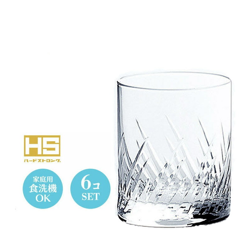 乐天商城 - 9オンス 水割り オールド カット グラス DOF トラフ オンザロック 6個セット 東洋佐々木 Φ74×H88(275ml 9oz) おしゃれ 上品 シンプル カフェ バー ホテル 旅館 バンケット ラウンジ クラブ 割烹 懐石 飲食店 業務用 食器 07116HS-E101 【食器洗浄機対応】