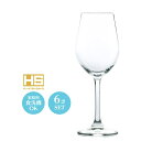 ワイングラス レセプション 6個セット 東洋佐々木 Φ57×H210mm(330ml) おしゃれ シンプル 上品 カフェ バー ホテル 旅館 バンケット ラウンジ クラブ 割烹 懐石 飲食店 業務用 備品 食器 30K36HS【食器洗浄機対応】【HSゴールド口部強化ガラス】