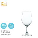 レセプション ワイン 6個セット 東洋佐々木 Φ55×H163mm(225ml) 30L37HS