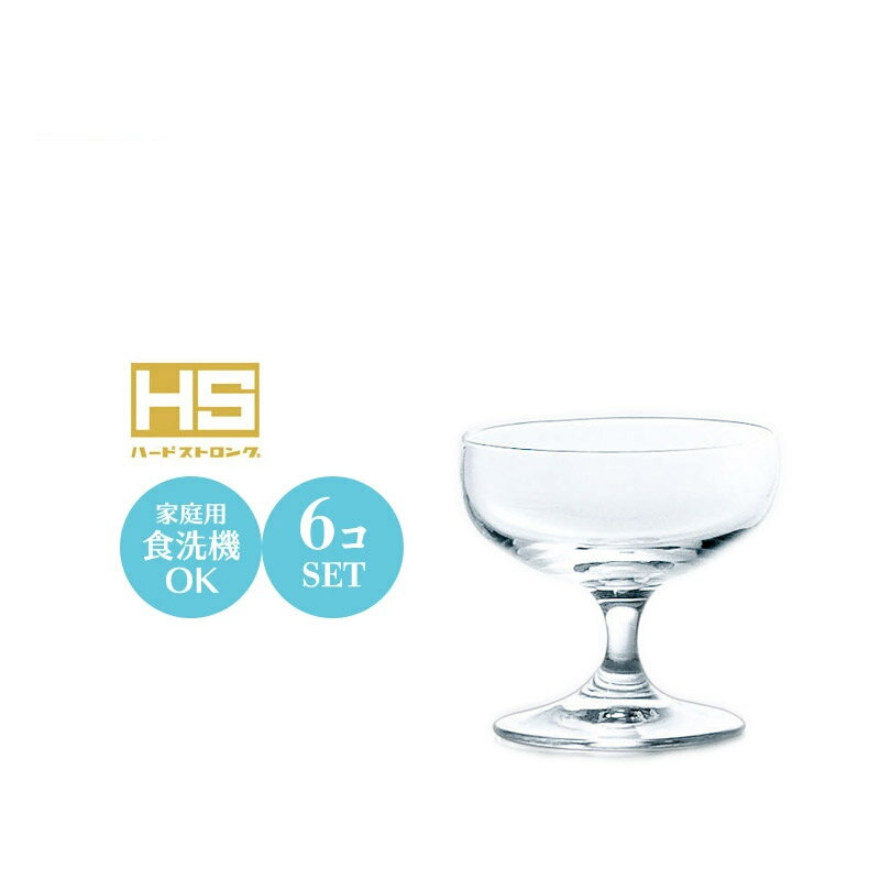 디저트 글라스 아이스크림 라라 6개 세트 동양 사사키 Φ90×H84mm(180ml) 세련된 귀여운 심플 품위 쇼와 레트로 커피숍 호텔 라운지 애프터눈 티 32831HS[식기 세척기 대응][HS골드 입부 강화 유리]