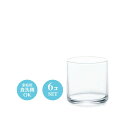 7オンス ウイスキー 水割り ロック 焼酎 グラス コップ フラワーベース キャンドルホルダー サークル70 6個セット 東洋佐々木 Φ70×H70mm(210ml 7oz) おしゃれ シンプル 無地 カフェ バー レストラン ホテル ラウンジ クラブ B-02182【食器洗浄機対応】