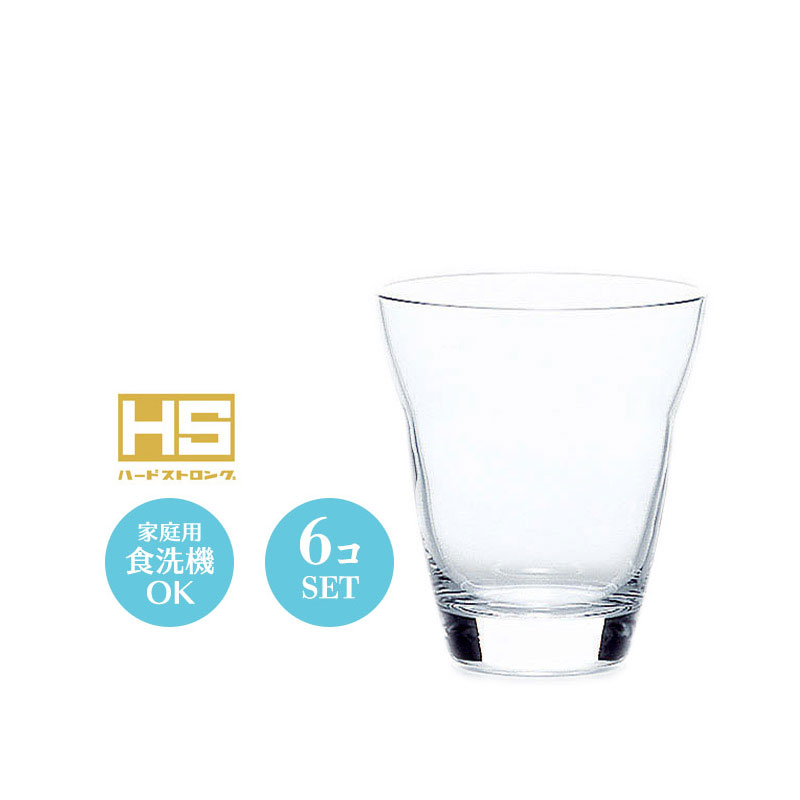 Rakuten - 11オンス グラス コップ ソフトドリンク タンブラー　6個セット 東洋佐々木 Φ92×H102mm(330ml 11oz) おしゃれ 可愛い シンプル 上品 カフェ バー ホテル バンケット ラウンジ クラブ 飲食店 業務用 備品 食器 B-08123HS【食器洗浄機対応】【HS口部強化ガラス】