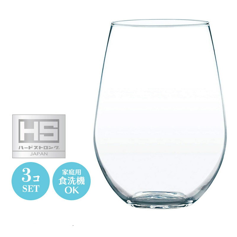 13オンス 薄口 薄作り グラス フィーノ ロングタンブラー 3個セット 東洋佐々木 Φ60×H110mm(390ml 13oz) おしゃれ 可愛い 北欧風 韓国 ギフト シンプル 無地 ホテル ラウンジ 割烹 懐石 飲食店 業務用 備品 カフェ食器 B-21121CS-JAN 【食器洗浄機対応】