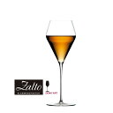 【正規品】 Zalto SWEET WINE ザルト ワイングラス スイートワイングラス Φ85×H230(320ml) おしゃれ 上品 上質 クリスタルガラス ハンドメイドガラス 誕生日 クリスマス お祝い ギフト 贈り物 【食器洗浄機対応】【ハンドメイド】