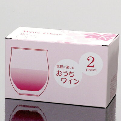 業務用食器店 / ませ、の戸棚の9オンス タンブラー カジュアルワイングラス ペアセット 東洋佐々木 Φ70×H90mm(280ml 9oz) おしゃれ 可愛い 北欧風 レストラン バー ホテル 割烹 懐石 飲食店 カフェ食器 B-09105-JAN-W-2P 【食器洗浄機対応】｜アングル2