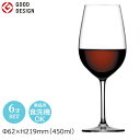【日本製】赤ワイングラス ディアマン 450 6個セット 東洋佐々木 Φ62×H219mm(450ml) RN-11235CS-JAN 【食器洗浄機対応】【ファ...