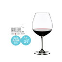 【メーカー正規品】RIEDEL (リーデル)