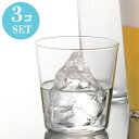 10オンス 水割り オールド D.O.F グラス テネル ロック 3個セット アデリア Φ83×H85mm(300ml 10oz) おしゃれ 薄口 薄づくり カ...