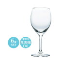 【日本製】 ワイングラス H・AX ワイン 300 6個セット アデリア Φ66×H178mm(300ml) おしゃれ シンプル カフェ バー ホテル ラウンジ...