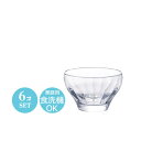 【日本製】6オンス アイスクリーム パフェ グラス コップ H・AXナッセル180 6個セット アデリア Φ79×H72mm(180ml) おしゃれ 可愛い 北...