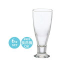 10オンス ビールグラス ピルスナー パフェグラス H AXポーズ320 6個セット アデリア Φ76×H173mm(320ml 10oz) おしゃれ 昭和レトロ シンプル カフェ バー ホテル ラウンジ クラブ 飲食店 業務用 備品 食器 B-6443 【食器洗浄機対応】【口部強化ガラス】