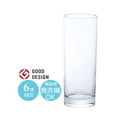 12オンス カクテルグラス Gライン コーリン 12グラス 6個セット アデリア Φ63×H163mm(360ml 12oz) B-6581 【食器洗浄機対応】【ラッキシール対応】