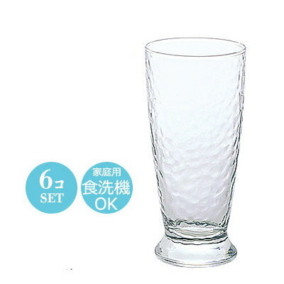 【日本製】 12オンス グラス コップ 