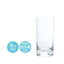 【日本製】 6オンス ビールグラス コップ タンブラー iライン タンブラー6 6個セット アデリア Φ55×H114mm(180ml 6oz) おしゃれ シン...